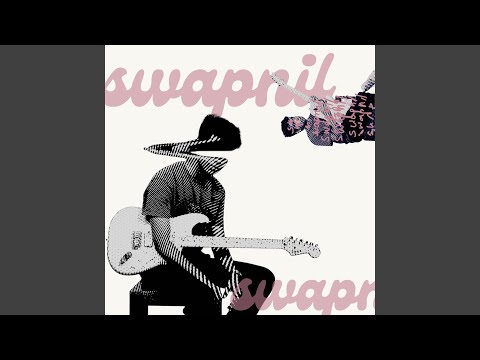 Swapnil